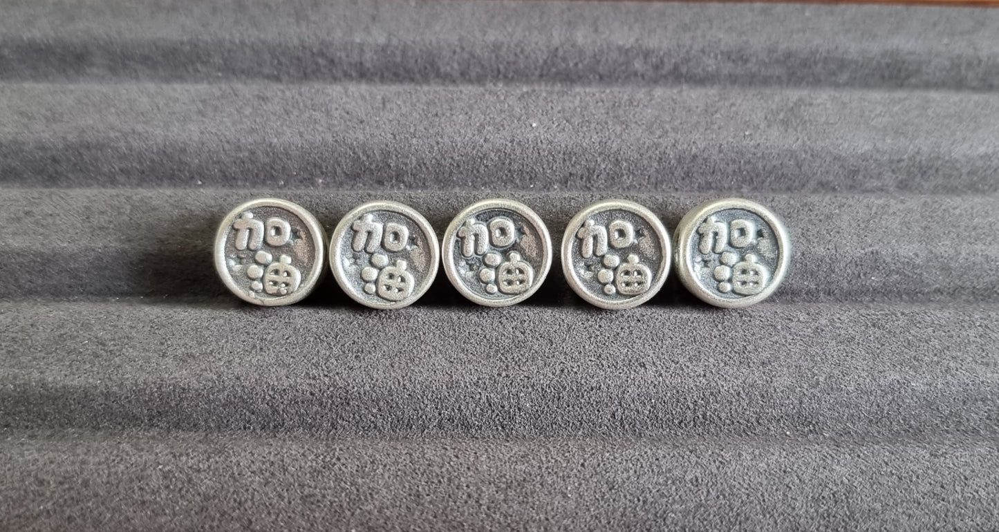 Donald Duck Fortune Round S999 Silver - Bleus Vault.C